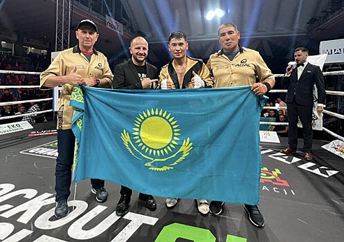 Сойлыбаев выиграл титул WBA
