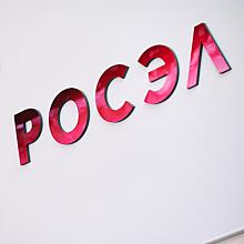 Предприятие «Росэлектроники» поставило телеком-оборудование для ЦОД исполнительных органов власти Санкт-Петербурга