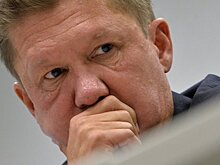 США готовят Греции контрпредложение после инициативы "Газпрома"