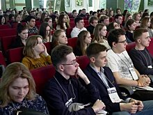 Для пензенских студентов открылся форум «Твое право»