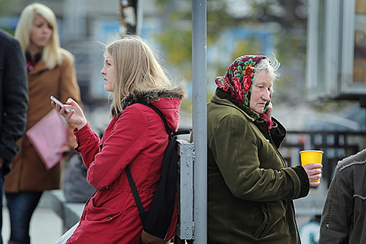 Россияне обозначили порог бедности