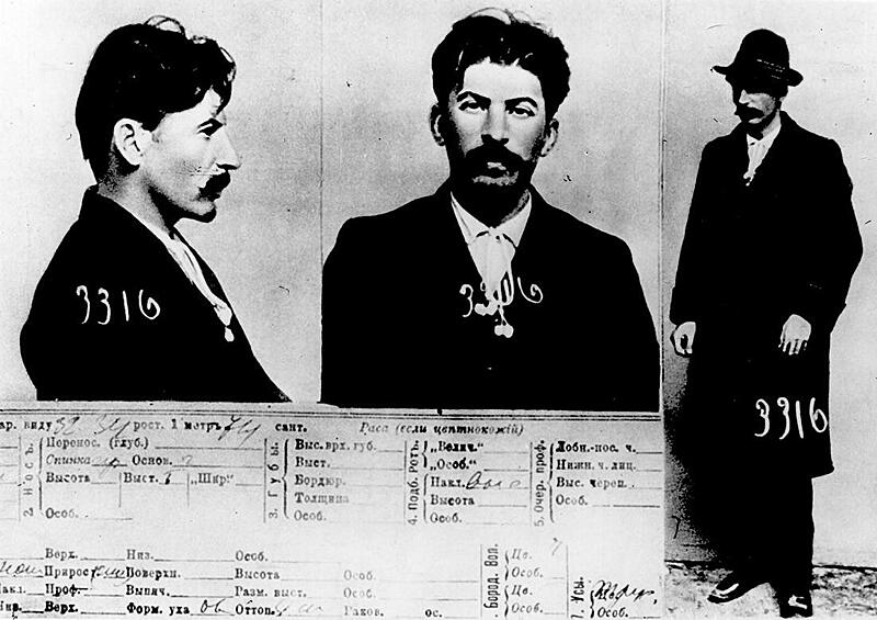 Досье царской секретной полиции на Иосифа Сталина, 1911.  