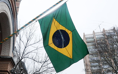 Бразилия опровергла сообщения о призывах к своим гражданам покинуть Россию