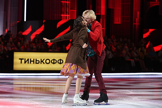 Поцелуй Медведевой и Милохина, критика Тарасовой: что будет в четвертом выпуске «Ледникового периода»
