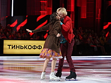 Поцелуй Медведевой и Милохина, критика Тарасовой: что будет в четвертом выпуске «Ледникового периода»
