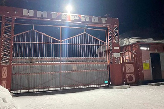 Суд закрыл холодные душевые интерната в Прокопьевске, где умерли девять человек