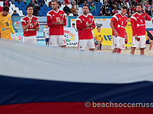 Стал известен состав сборной России по пляжному футболу на Межконтинентальный кубок-2019