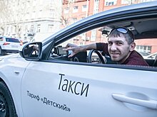 Спрос на водителей такси в Омске за год вырос на 72 процента