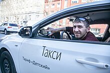 Спрос на водителей такси в Омске за год вырос на 72 процента