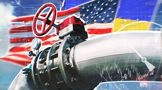 Порошенко заявил о сотрудничестве с США по предотвращению "Северного потока-2"