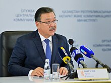 Итальянские инвестиции ждут для развития туризма в ЗКО