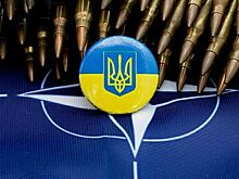 НАТО хочет поделить Украину на части