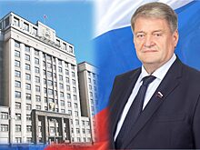 «Сегодня мы особенно остро понимаем, как для нашего общества и всего народа быть сплоченными и преданными Родине»