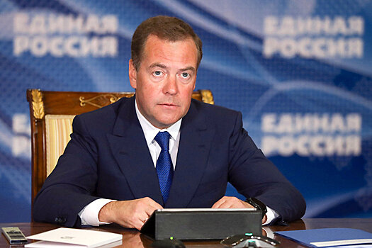 Медведев назвал основные направления будущей программы "Единой России"