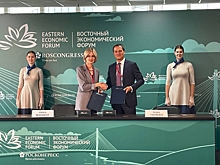 ВЭФ-2024: Правительство Забайкалья и строительная компания 360° construction будут сотрудничать в подготовке инженерных кадров