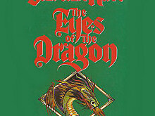 Hulu готовит собственную «Игру престолов» по роману Стивена Кинга