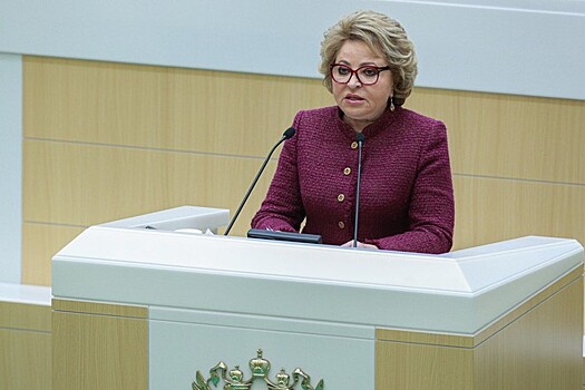 Матвиенко призвала прекратить дискуссию о сроках голосования