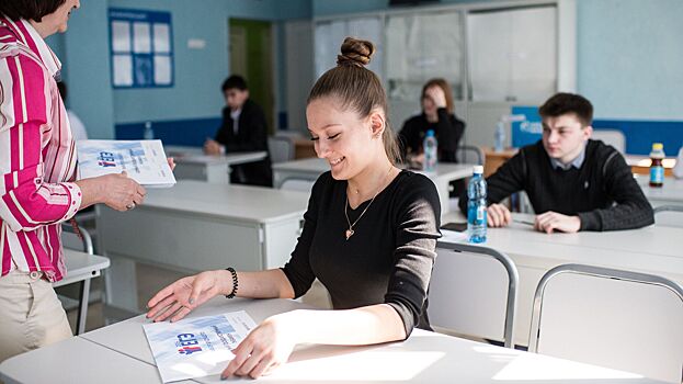 В Севастополе ЕГЭ по русскому языку написали 2,4 тысячи школьников