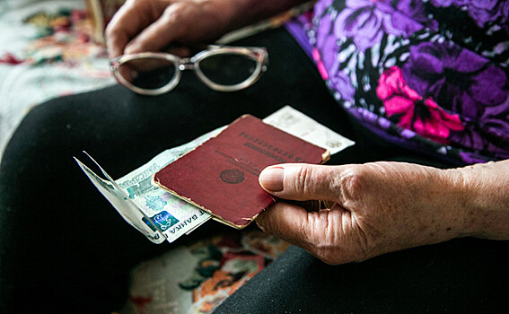 Сенатор Епифанова: Выйти на пенсию в 2025 году смогут льготники