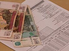 Ученые разработали приложение для прогнозирования цен на электроэнергию