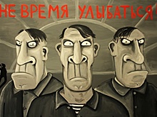 Не верь слухам! Читай «ФедералПресс». УрФО. Выпуск № 376