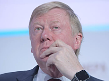 Чубайсу подтвердили редкий диагноз