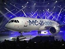 Самолет МС-21 выполнил наземные рулежки в ходе подготовки к первому полету