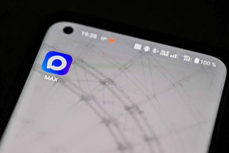 Нацмессенджер MAX присоединился к акции «Бессмертный полк онлайн»
