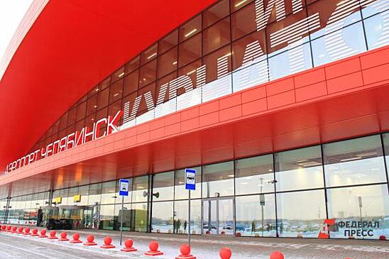 Открылись прямые перелеты из Челябинска в китайский город Санья