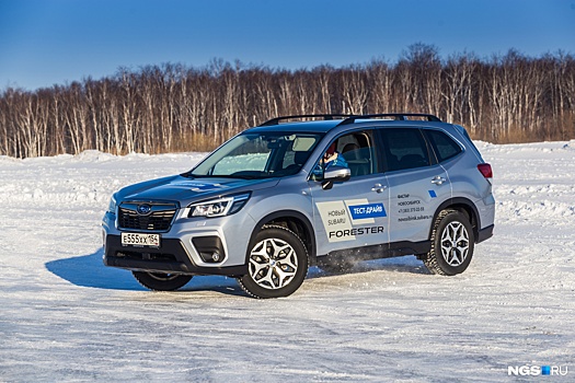 Легендарный «Форик» — что с тобой сделали