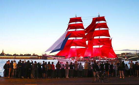 Под «Алыми парусами» - в ковидные дали!