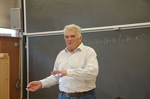 Умер основоположник современной математической физики