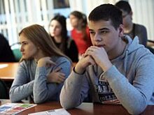 Консультация по психологии состоится в библиотеке имени Василия Ключевского