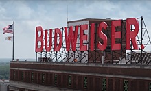 Супербоул останется без рекламы Budweiser впервые за 37 лет