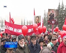 100 лет исполнилось со Дня Великой Октябрьской социалистической революции