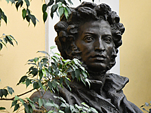 Посольство США в России «переименовало» Пушкина