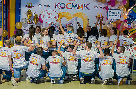 ФНС подала заявление о банкротстве на детскую сеть «Космик»