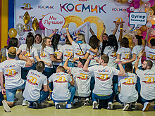 ФНС подала заявление о банкротстве на детскую сеть «Космик»