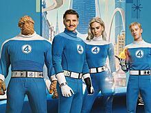 Определена дата онлайн-премьеры фильма «Фантастическая четверка. Первые шаги»