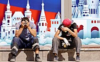 Русских детей «раздавали» мигрантам для вида на жительство