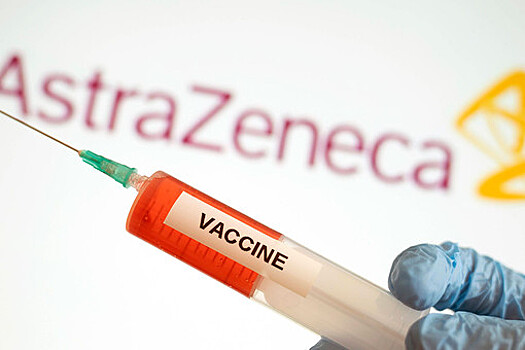Подана заявка на регистрацию вакцины AstraZeneca на Украине