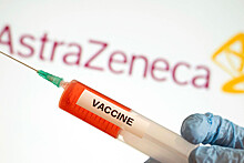 На Украине стартовала вакцинация от коронавируса