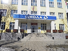 Как пройдут линейки 1 сентября на фоне атак БПЛА на юге России