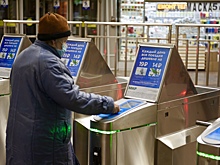 Петербуржцы переплатили за проезд в метро «по техническим причинам»