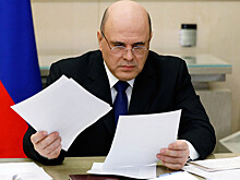 Мишустин поручил Голиковой решить вопрос о снятии ограничений по коронавирусу