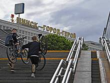 Госдеп отменил финансирование проектов в Белоруссии
