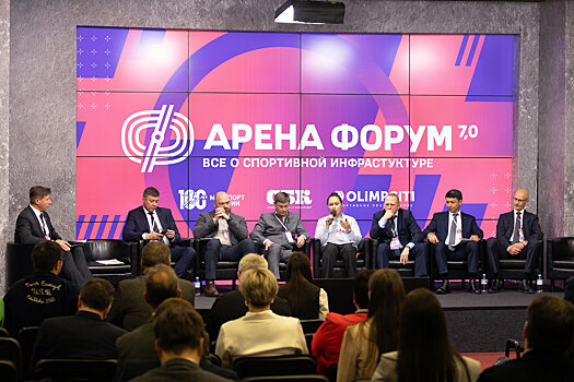 До «Спорт. Бизнес. Конгресс» осталось два дня. Участвуйте в главном деловом событии осени в сфере спортивного бизнеса!