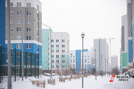 Где купить квартиру: города с самой доступной недвижимостью