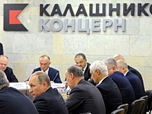 "Калашников" покупает 60% разработчика "Буранов"