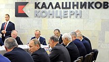 "Калашников" покупает 60% разработчика "Буранов"